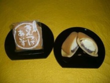 10月29日ボディラインをチェックしよう!!