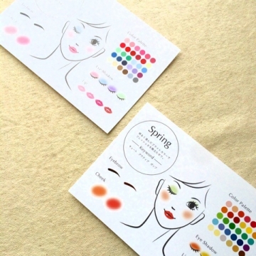 人気メニューパーソナルカラー診断