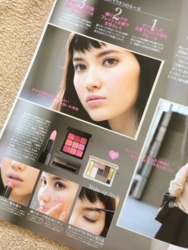 プライベートメイクレッスン♡