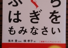 今回は、これ♪