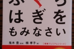 今回は、これ♪