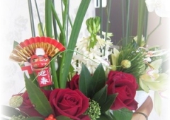 謹賀新年　2015