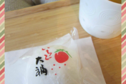 高岡の美味しい和菓子:中尾清月堂さんのあまおう大福