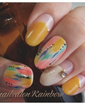 nailsalon Rainbow