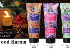 新商品♡ハンド&ボディークリーム