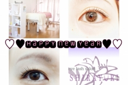 新年の挨拶&1月限定ご新規様日中割引