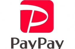 7月よりpaypayのご利用が可能になります(^^)