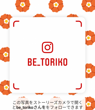 美・TORIKOのInstagram