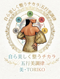 ロゴ新しい