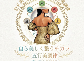 ロゴ新しい