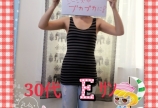 ハッピーボード♡♡♡