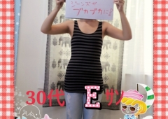 ハッピーボード♡♡♡