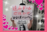 ハッピーボード♡♡♡