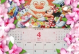 いよいよ春ですねー(*≧∀≦*)