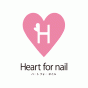 Heart for nail　