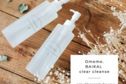 ☆OMEMEからの新商品☆
