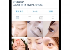 インスタグラムの写真♡