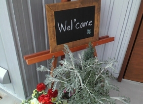 wel'came の看板です♪